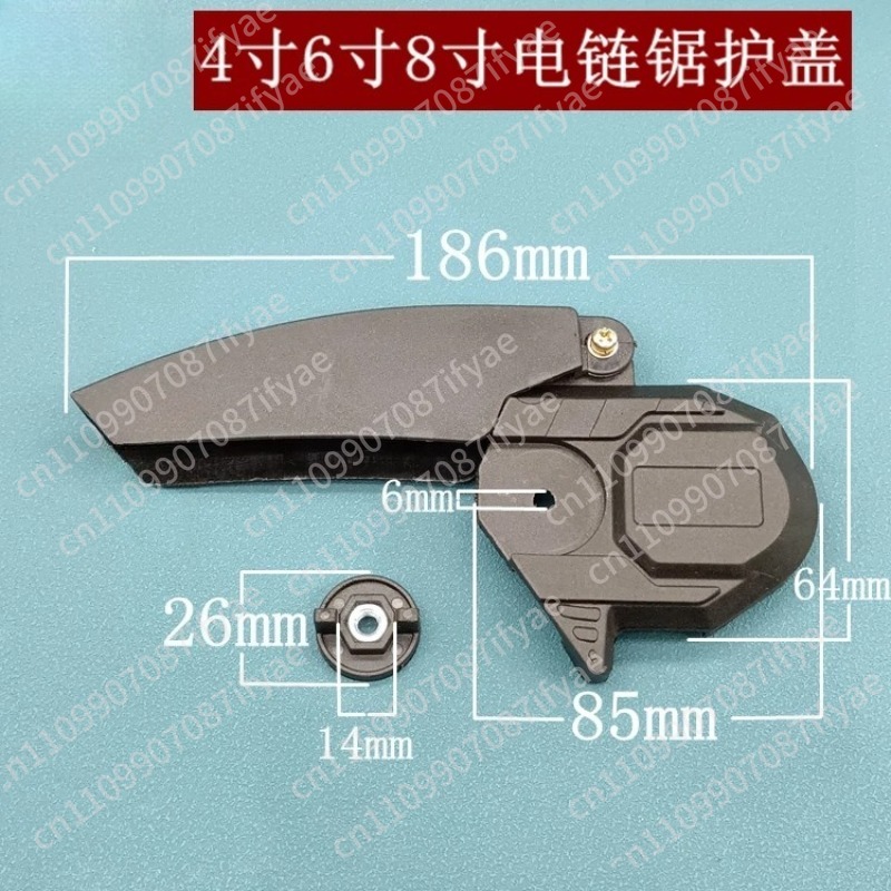 Mini Electric Chainsaw 6 Inch - Acessórios de Capa para Serra Elétrica