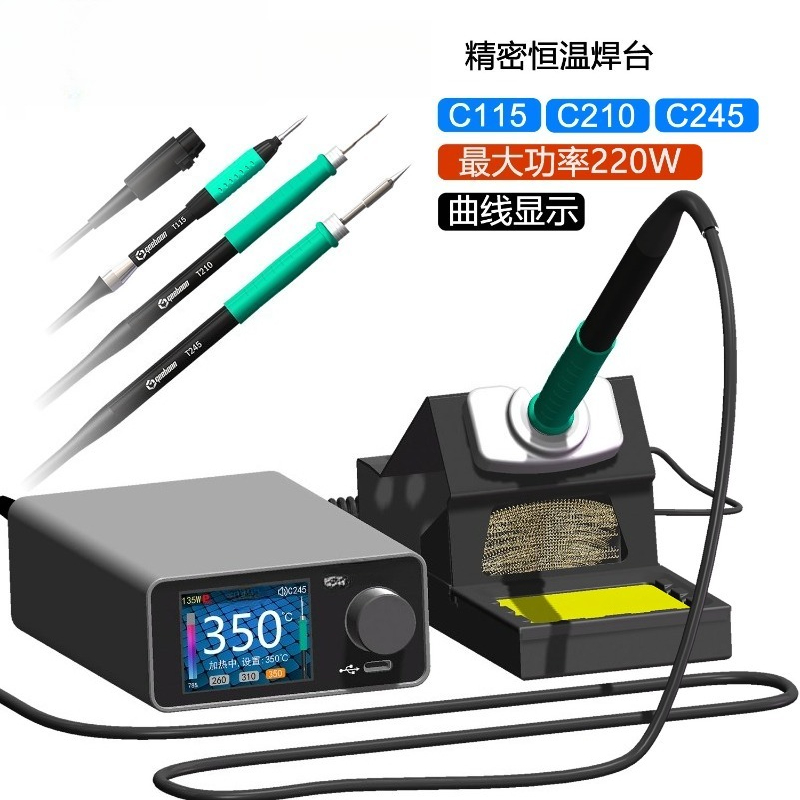 Estação de soldagem com displa - Digital Soldering Station T12 avaliação e preço